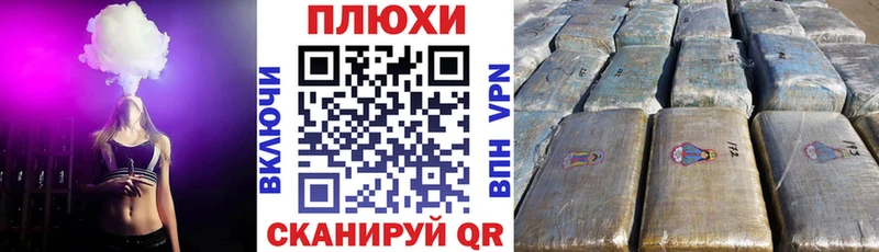 Гашиш гарик Владикавказ