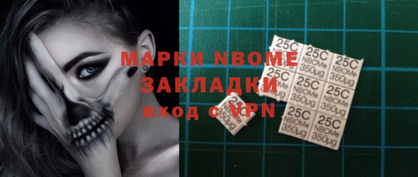 героин Ростов