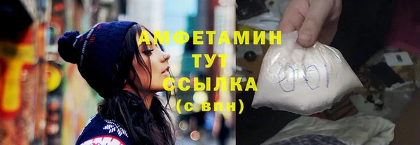 героин Ростов