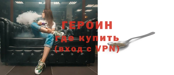 прущая мука Россошь