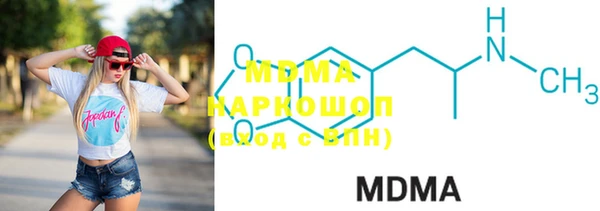 прущая мука Россошь