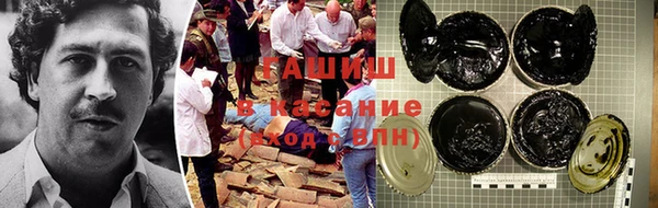 прущая мука Россошь