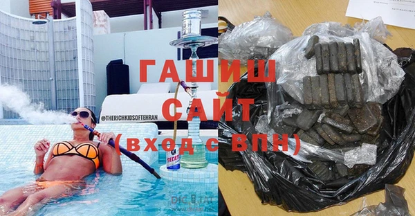 героин Ростов