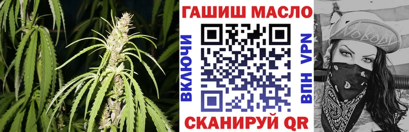 Купить где  Владикавказ  Дистиллят ТГК вейп с тгк 